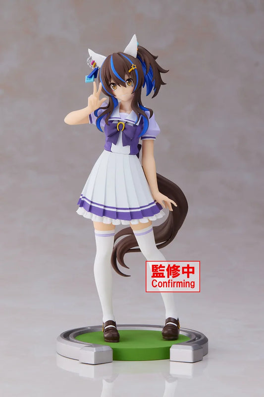 Full-body view of Daitaku Helios non-scale figure by Banpresto.