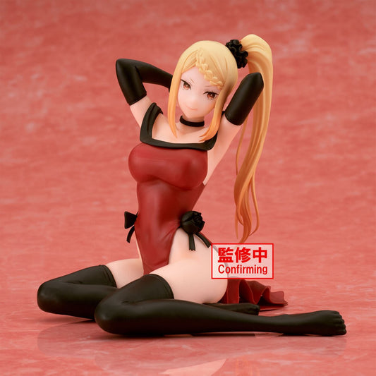 Front view of Priscilla Barielle Relax Time figure by Banpresto.