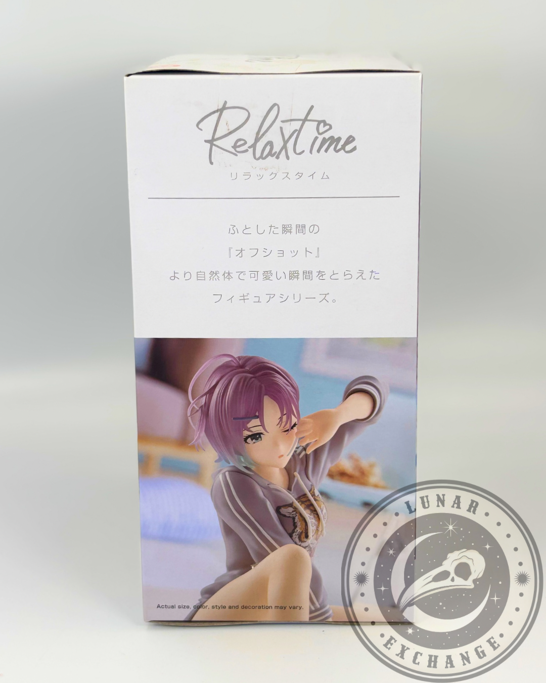 Side of the figure box featuring close-up of Asakawa Touko and Relax Time logo in stylized font.