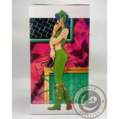 JoJo’s Bizarre Adventure Stone Ocean Jolyne Cujoh Grandista Figure – Banpresto