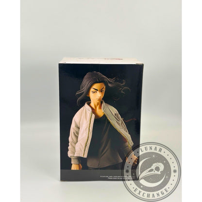 Tokyo Revengers Keisuke Baji Vol.2 Figure – Banpresto 6.7″ PVC Statue New Boxed