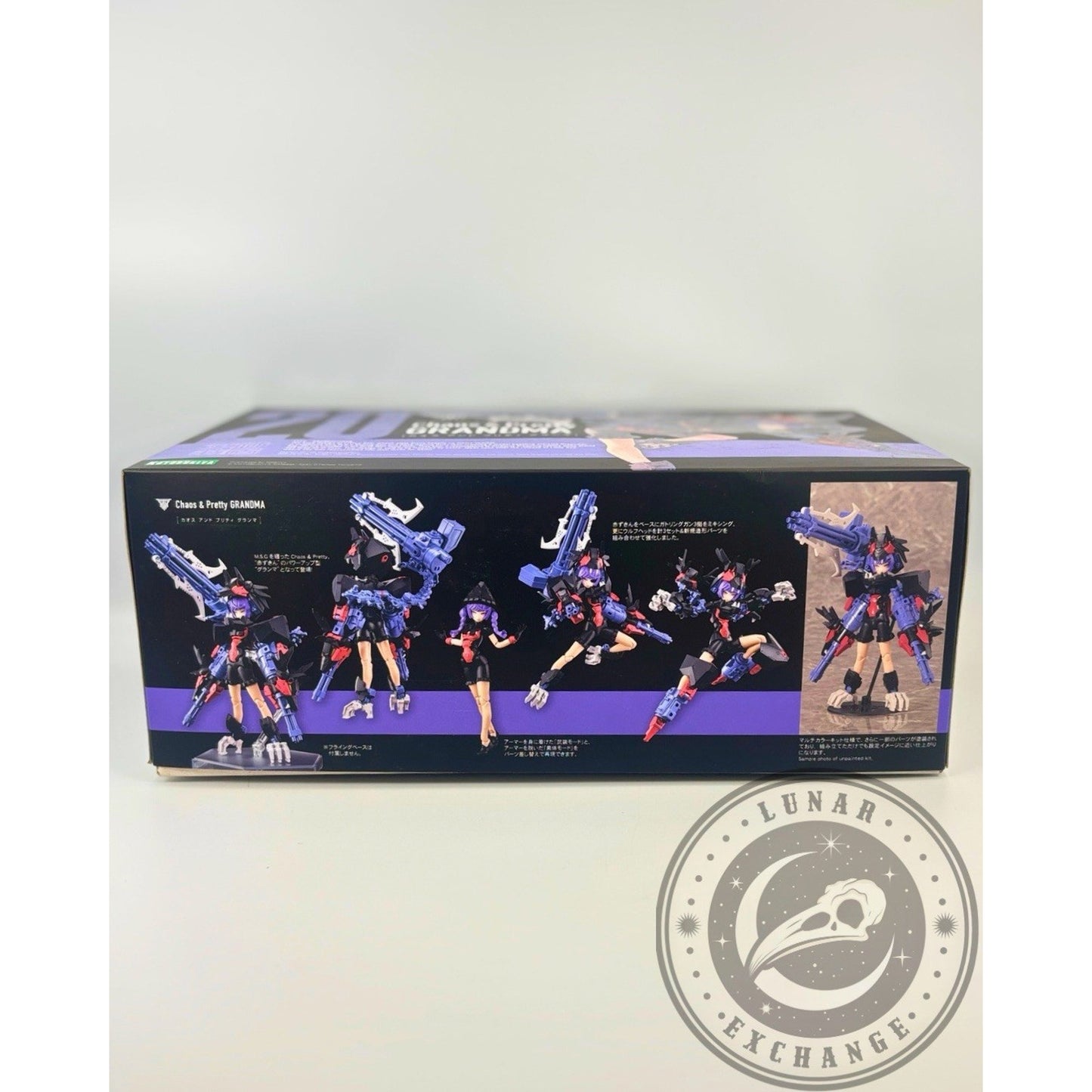 KOTOBUKIYA Megami Device Chaos & Pretty Grandma - Model Kit