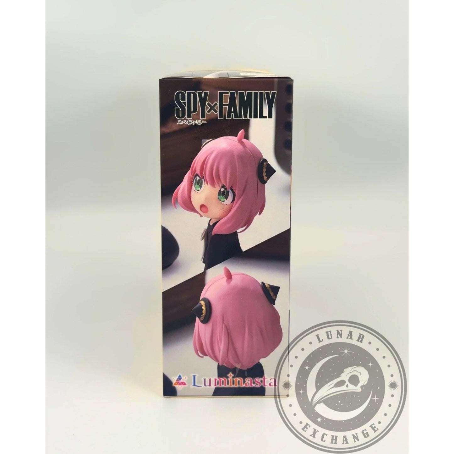 SPY×FAMILY Anya Forger Pretend Play Ver. 2 Luminasta Figure – SEGA 3″