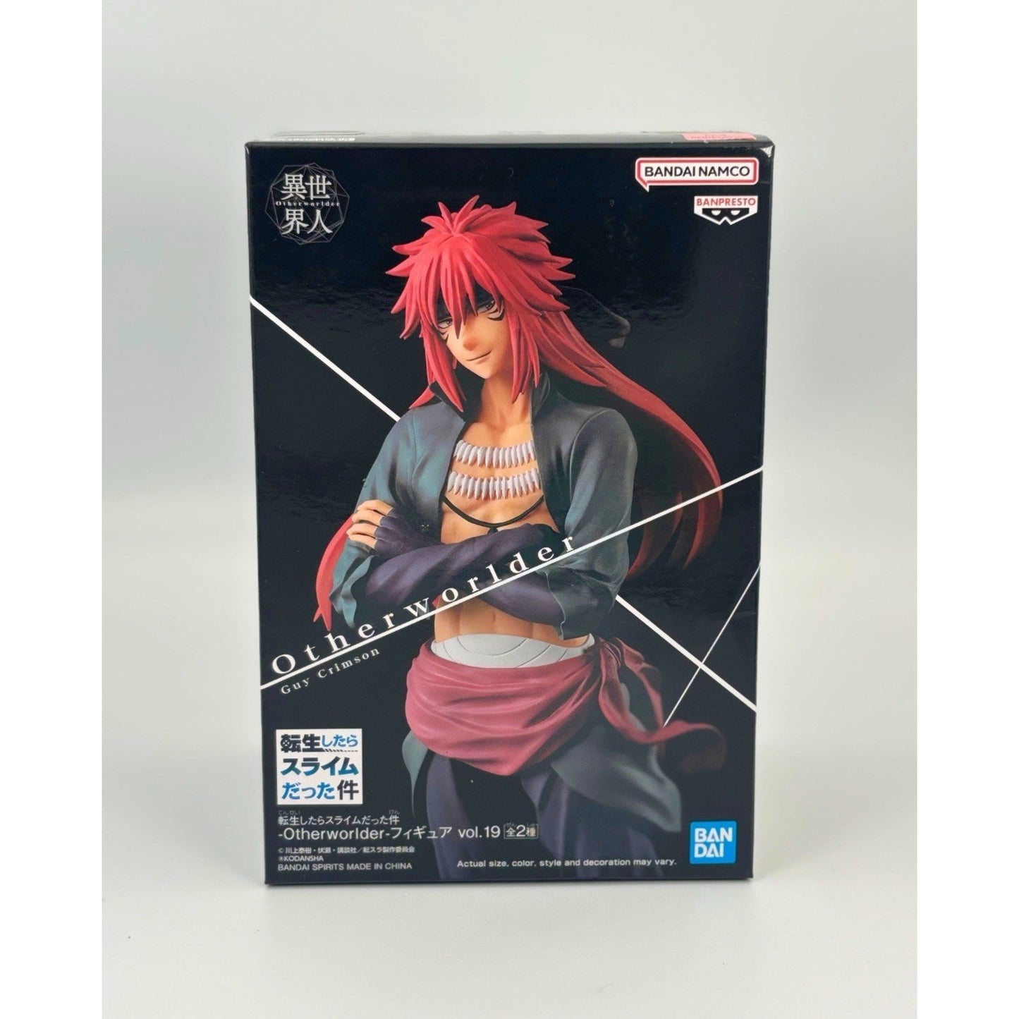 That Time I Got Reincarnated as a Slime Guy Crimson Otherworlder Figure – Banpresto