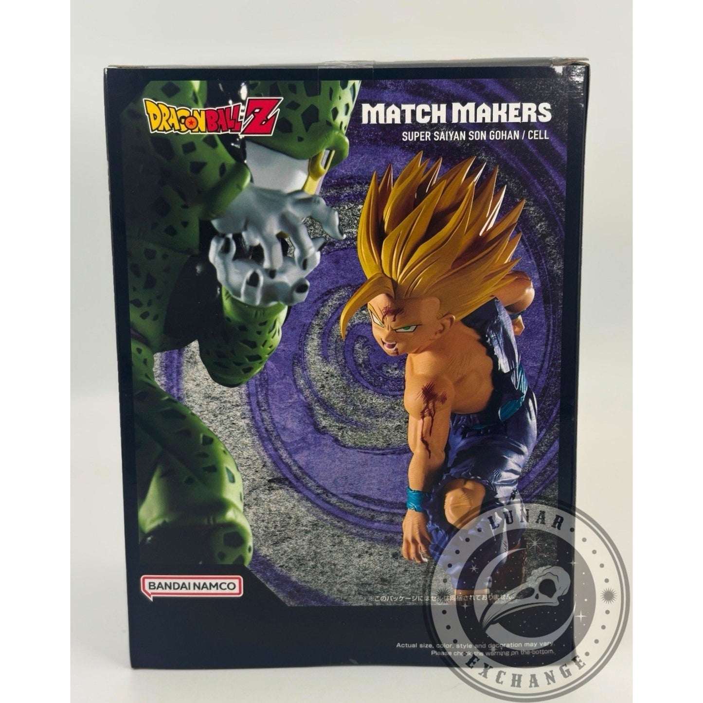 Dragon Ball Z Super Saiyan Gohan Match Makers Figure - Banpresto