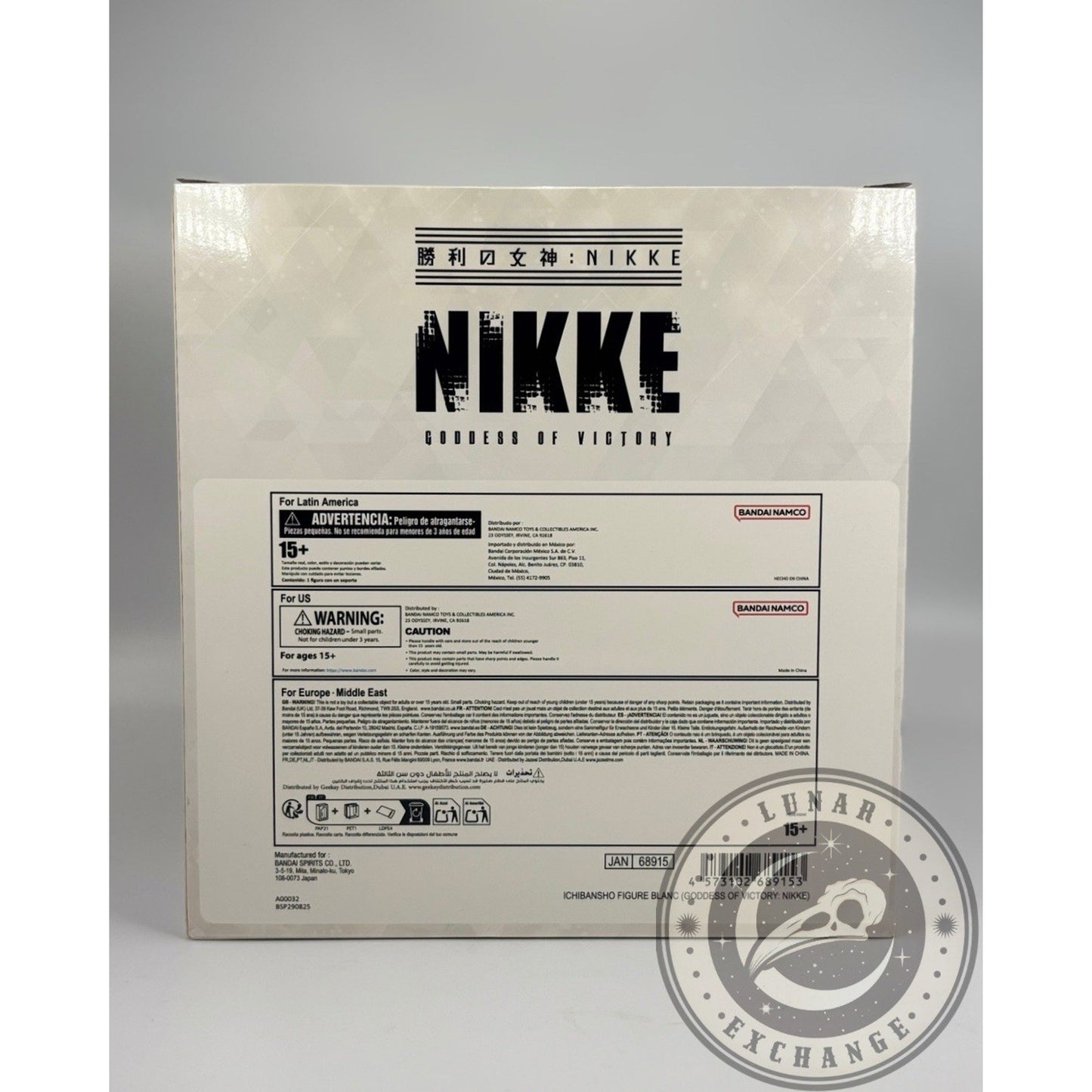 Ichibansho Goddess of Victory: Nikke Blanc Statue – Bandai Spirits