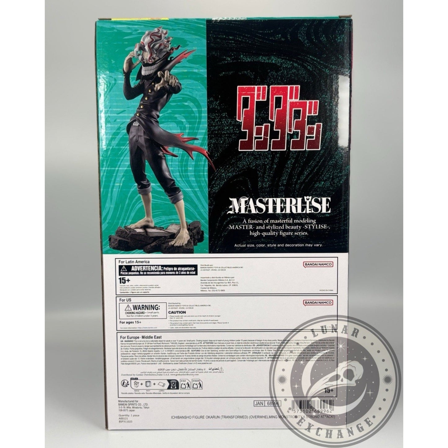Ichibansho Dandadan Okarun Transformed Masterlise Figure – Bandai Spirits