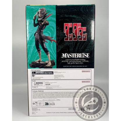 Ichibansho Dandadan Okarun Transformed Masterlise Figure – Bandai Spirits