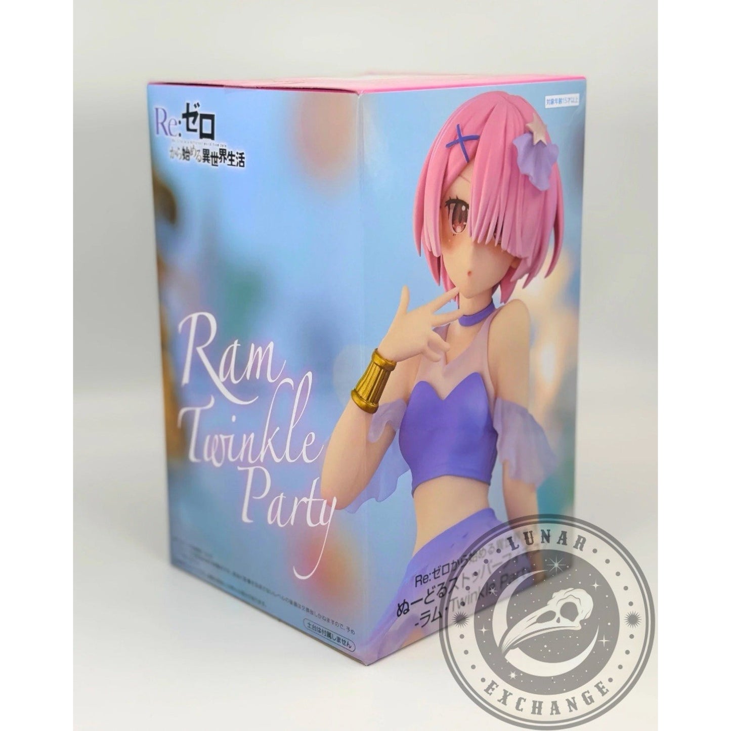 Re:Zero Ram Twinkle Party Noodle Stopper Figure – FuRyu