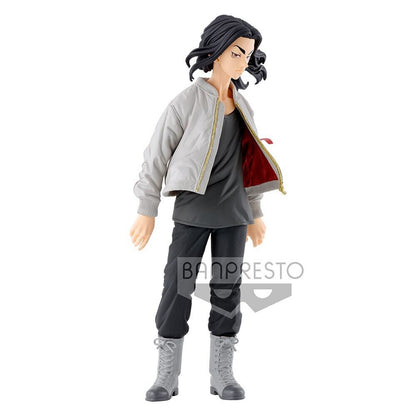 Tokyo Revengers Keisuke Baji Vol.2 Figure – Banpresto 6.7″ PVC Statue New Boxed
