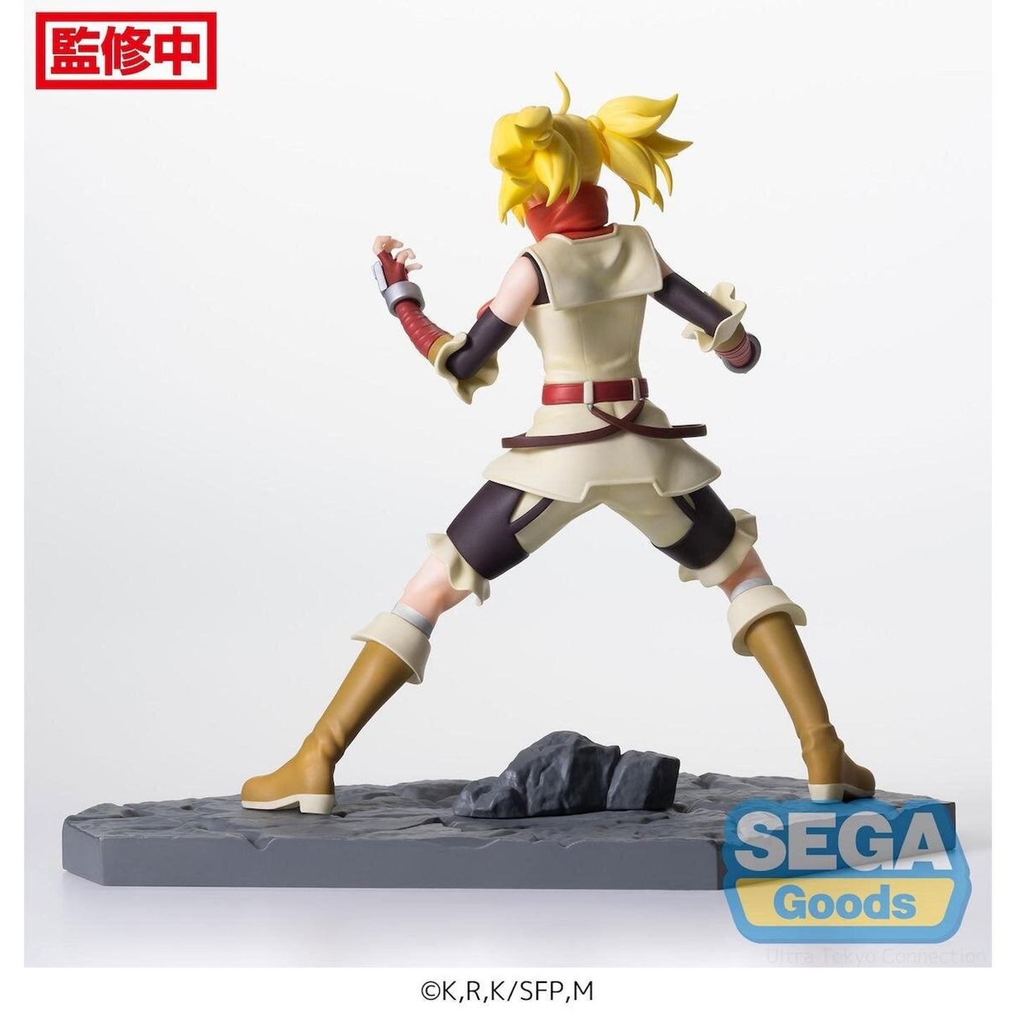 Shangri-La Frontier Oikatzo Luminasta Figure – SEGA Official 7″ PVC Anime Statue