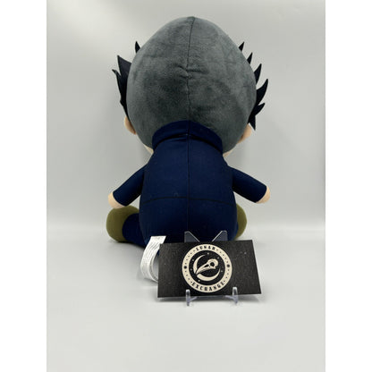 Jujutsu Kaisen Kyurumaru Megumi Fushiguro Super Big Plush FuRyu 13.8”