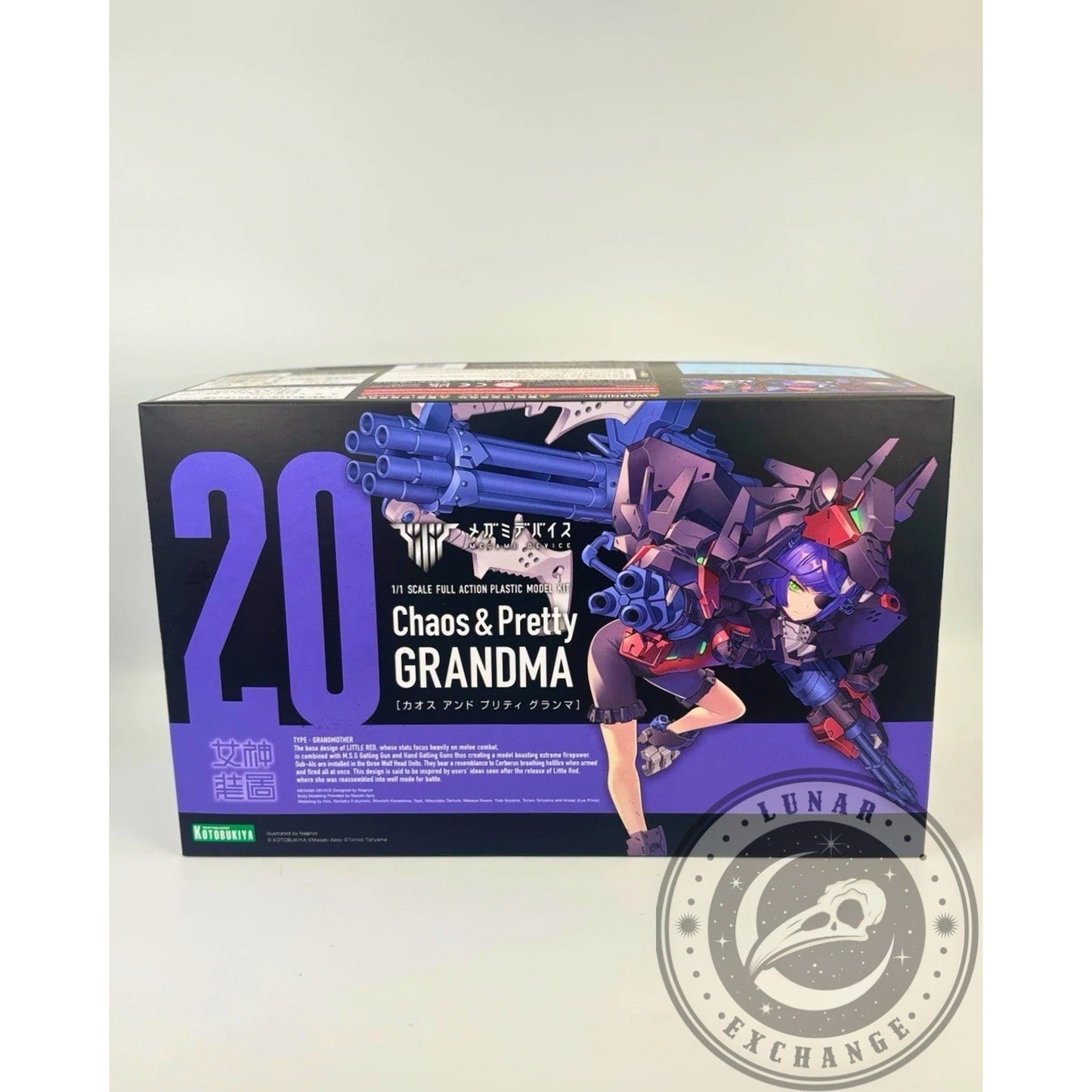 KOTOBUKIYA Megami Device Chaos & Pretty Grandma - Model Kit