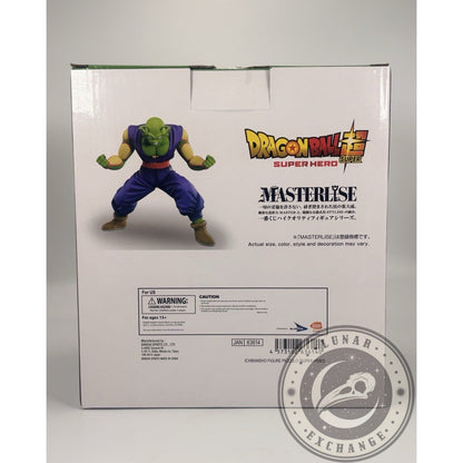 Dragon Ball Super: Super Hero Piccolo Masterlise Ichibansho