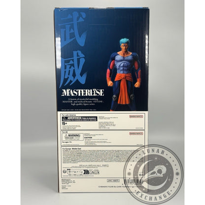 Ichibansho Yu Yu Hakusho Bui Masterlise Figure – Bandai Spirits