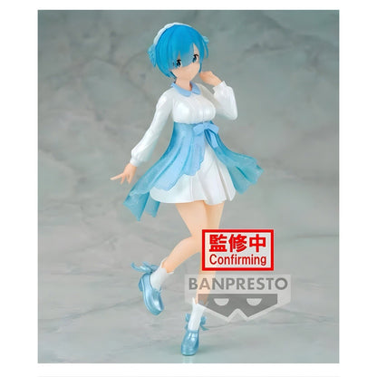 Re:Zero Rem Serenus Couture Vol. 2 Figure – Banpresto PVC Anime Statue
