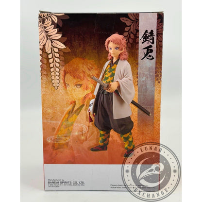Demon Slayer Kimetsu no Yaiba Figure Collection Vol.19 Sabito – Banpresto