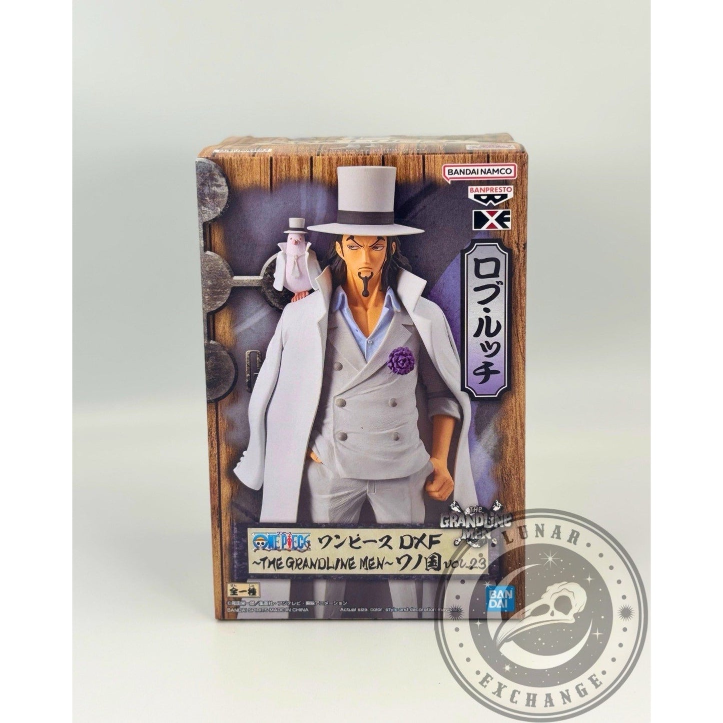 One Piece Rob Lucci Wanokuni Vol. 23 DXF Figure – Banpresto 6.7″ PVC Statue