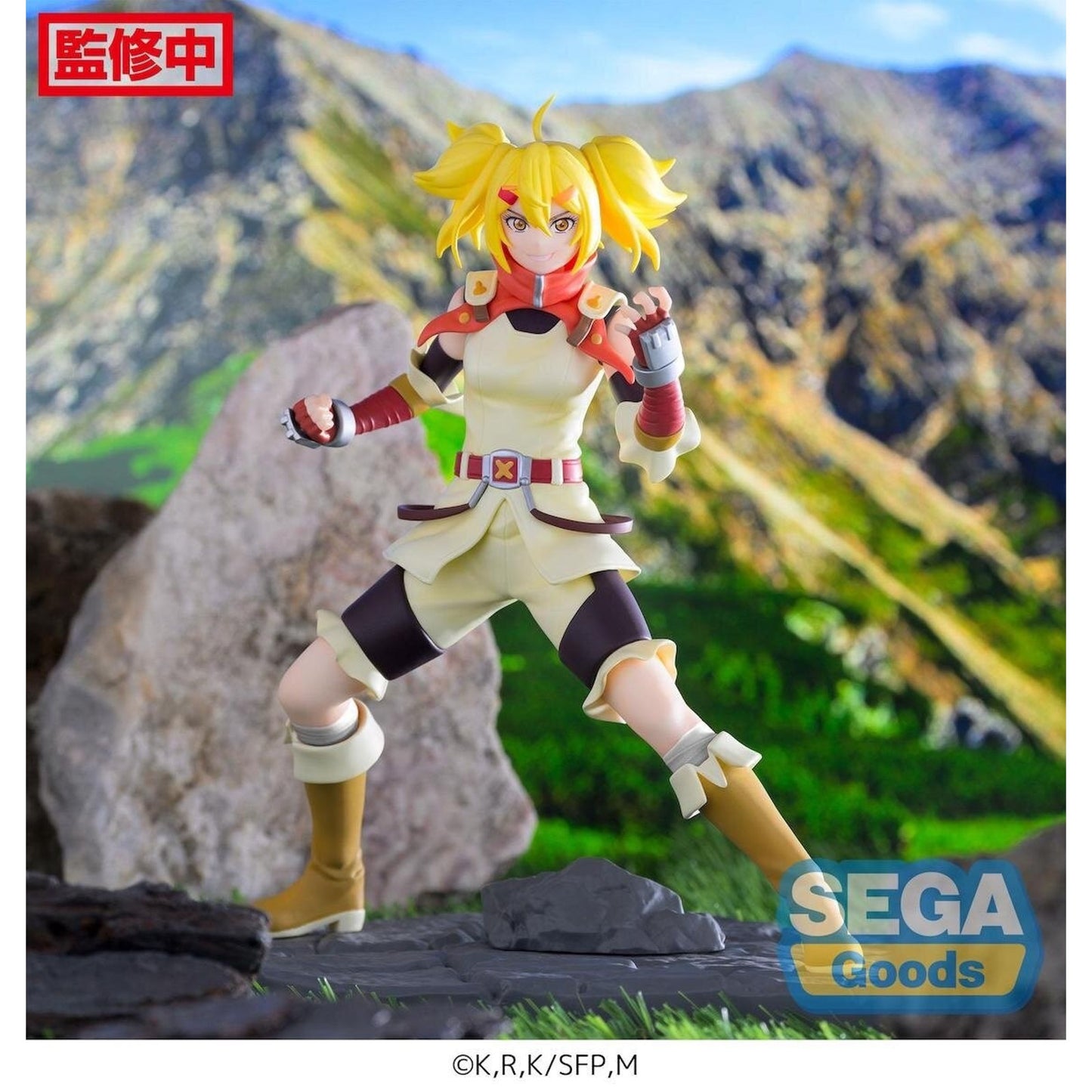 Shangri-La Frontier Oikatzo Luminasta Figure – SEGA Official 7″ PVC Anime Statue