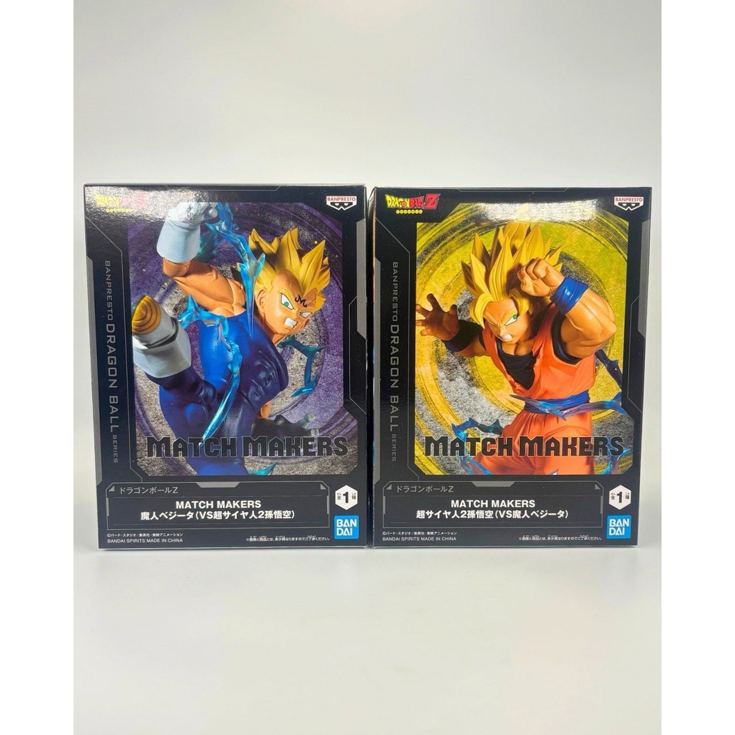 Dragon Ball Z Match Makers Majin Vegeta & SSJ2 Goku Figure Set – Banpresto