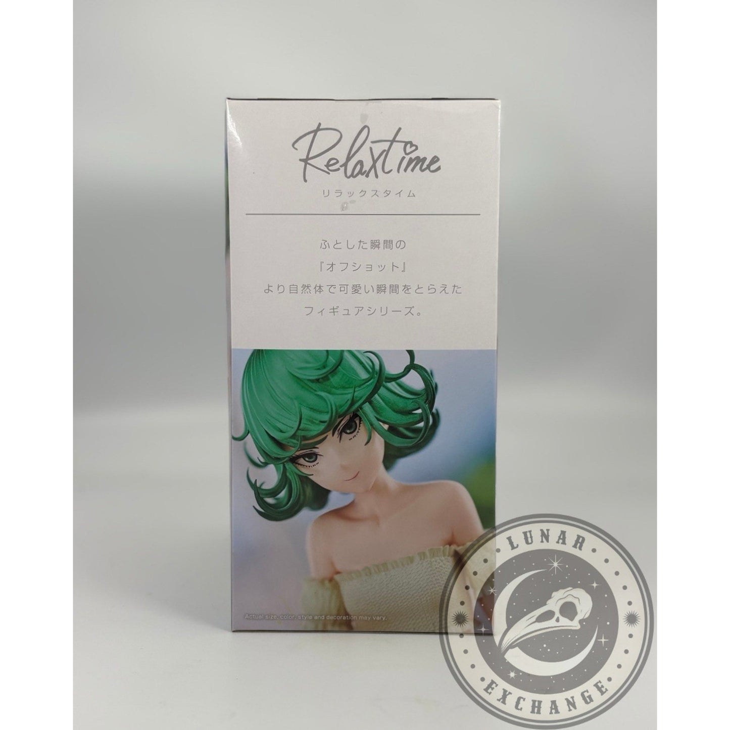 One Punch Man Tatsumaki Relax Time Figure – Banpresto Bandai Namco