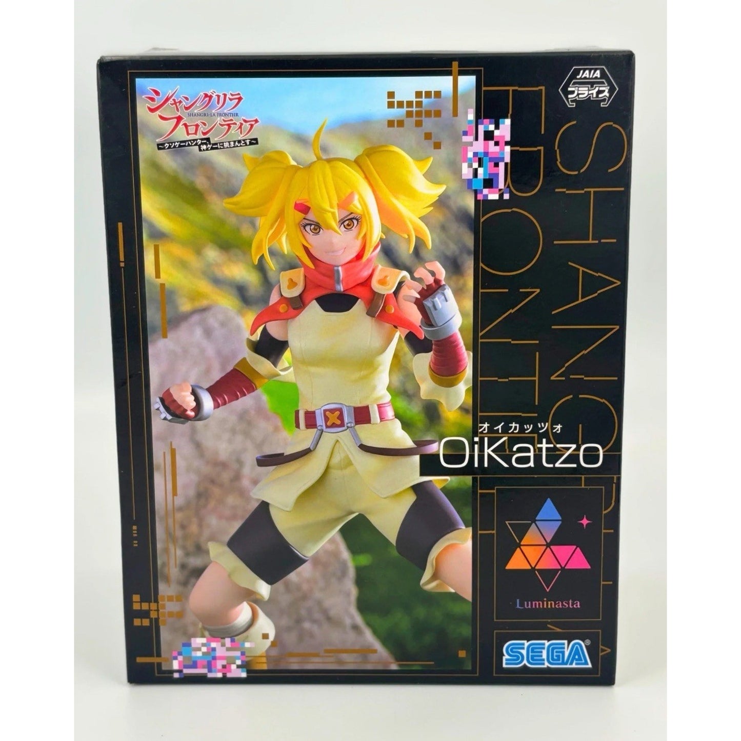 Shangri-La Frontier Oikatzo Luminasta Figure – SEGA Official 7″ PVC Anime Statue