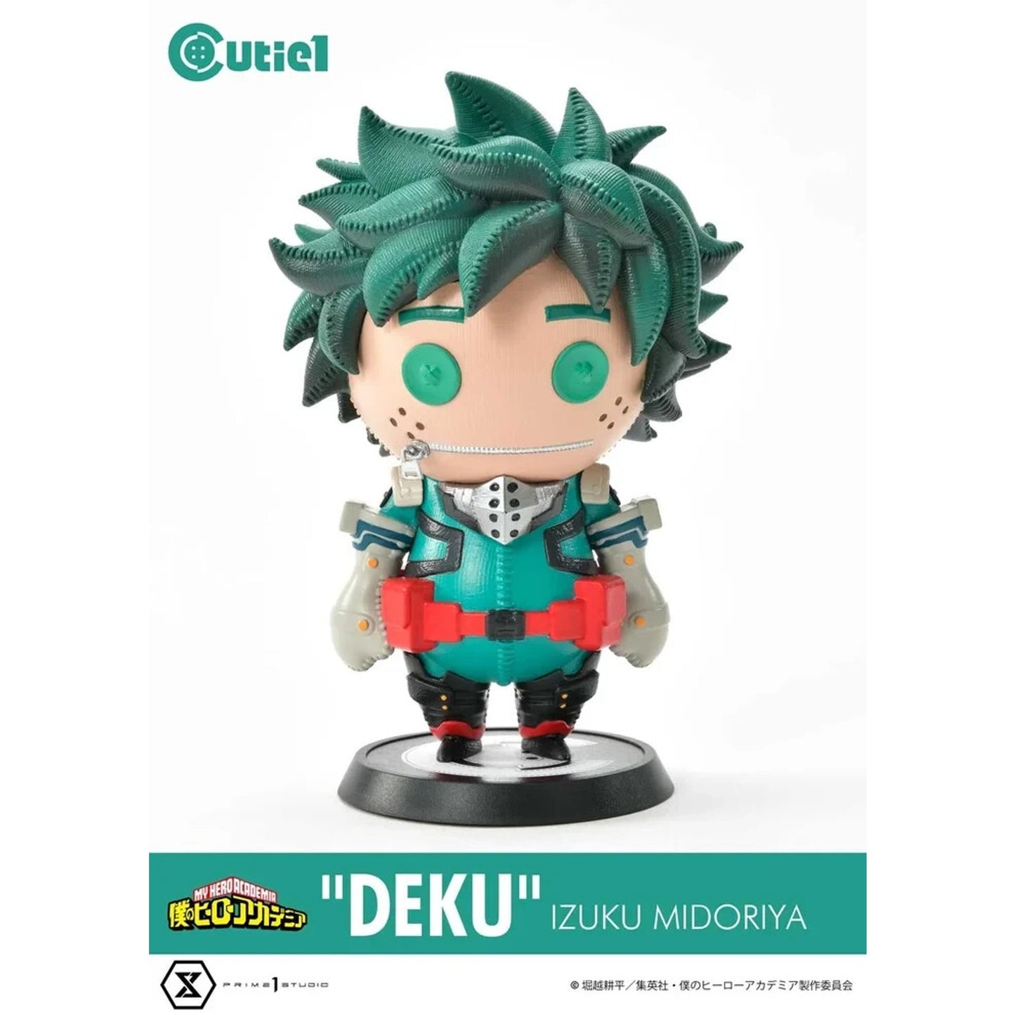 Cutie1 My Hero Academia Izuku Midoriya Vinyl Figure – Prime 1 Studio Collectible
