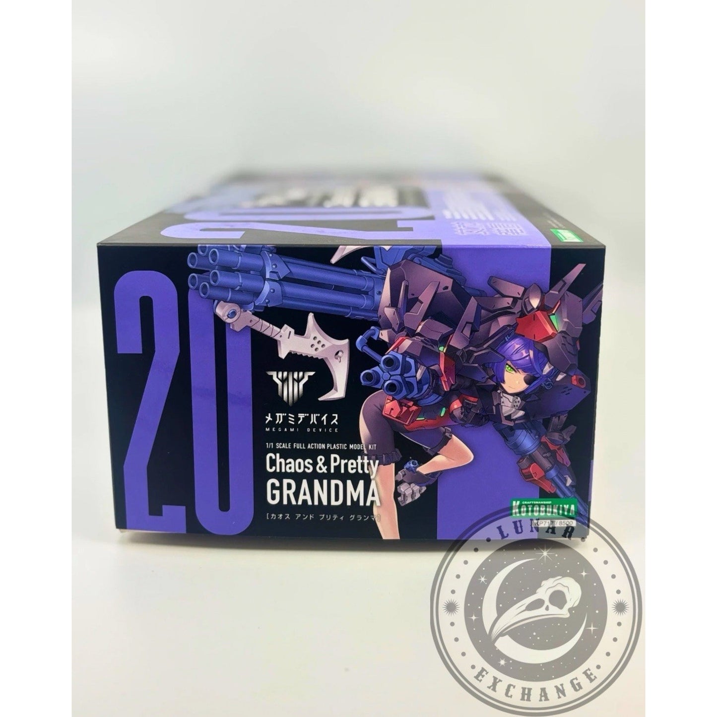KOTOBUKIYA Megami Device Chaos & Pretty Grandma - Model Kit
