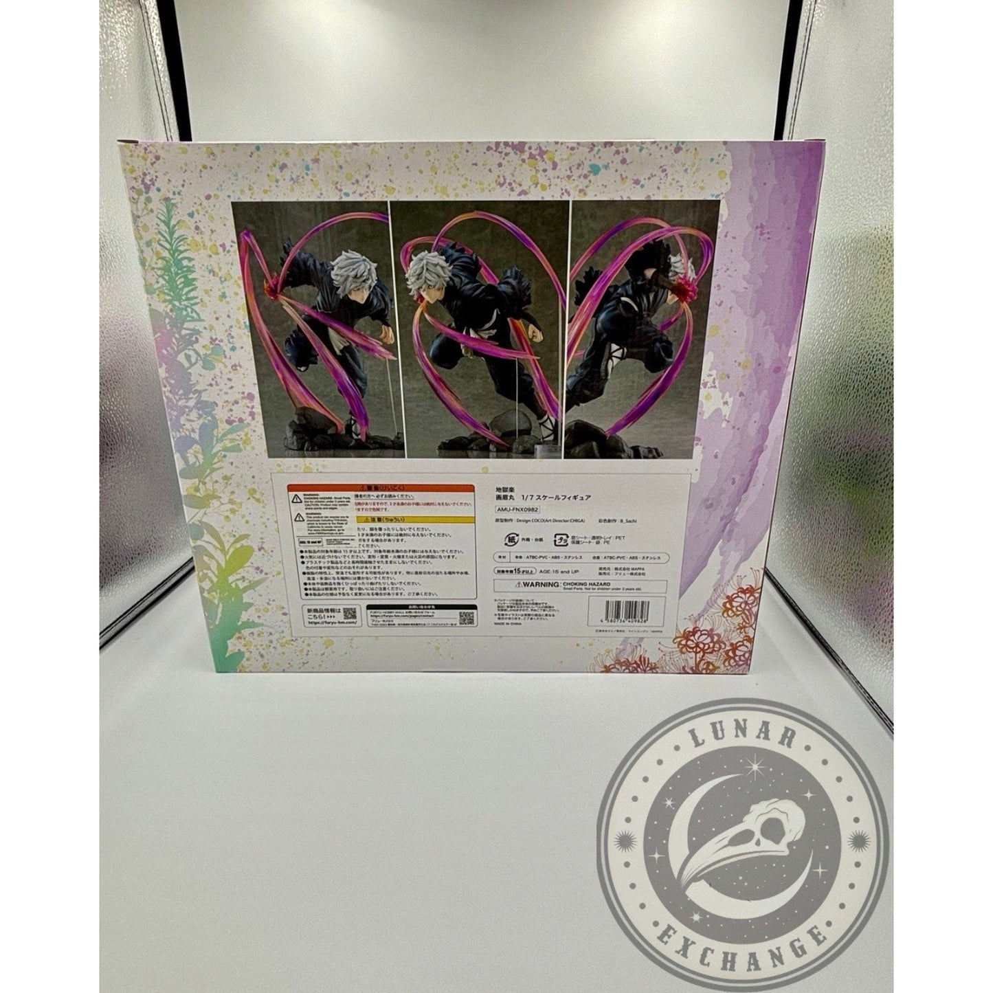 Hell’s Paradise Gabimaru (The Hollow) F:NEX 1:7 Scale Statue – FuRyu