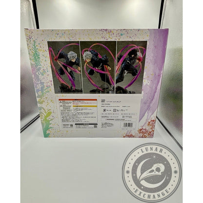 Hell’s Paradise Gabimaru (The Hollow) F:NEX 1:7 Scale Statue – FuRyu