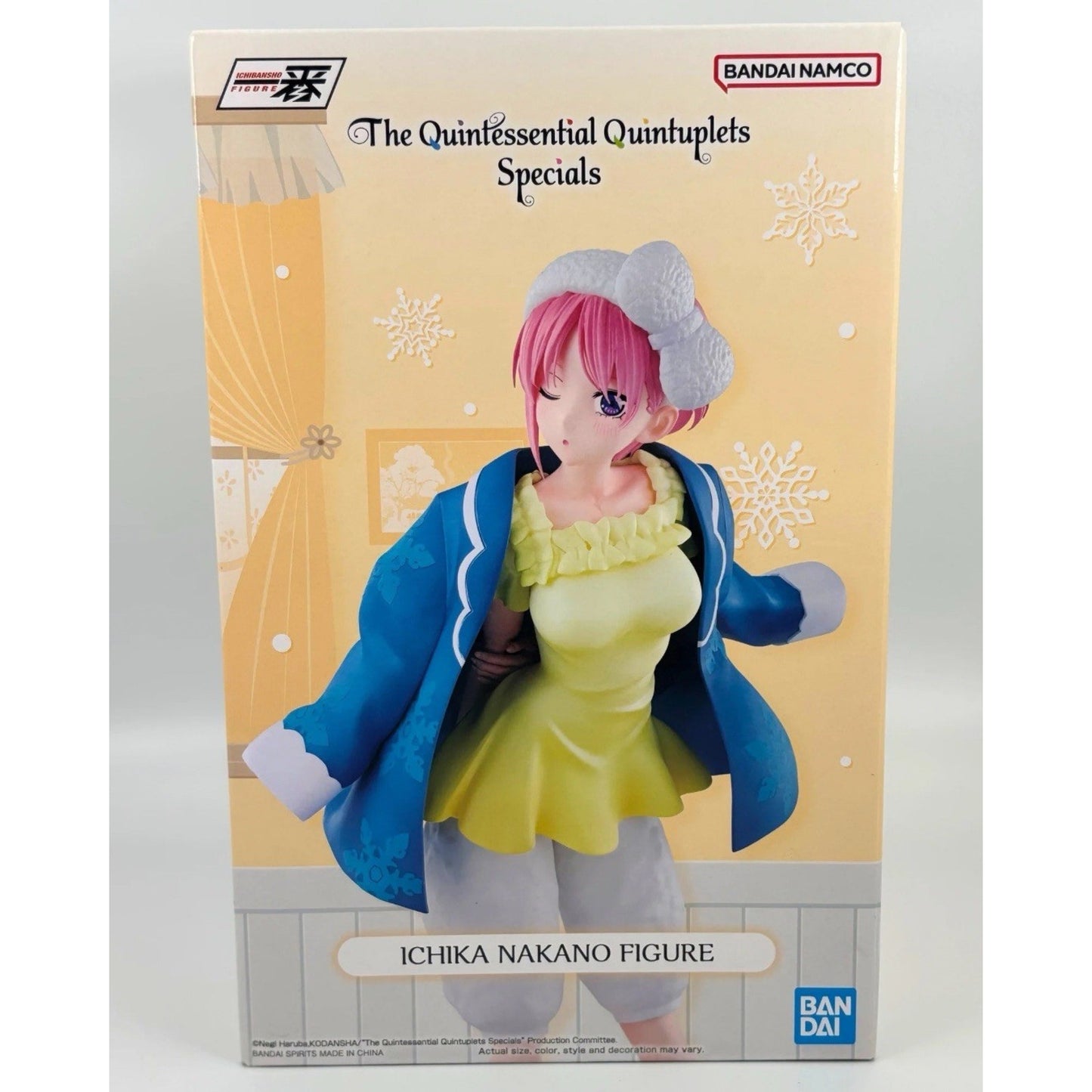 Ichibansho The Quintessential Quintuplets Ichika Nakano Loungewear Figure – Bandai