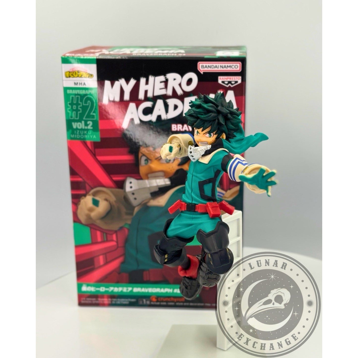My Hero Academia Izuku Midoriya Bravegraph #2 Vol. 2 Figure – Banpresto
