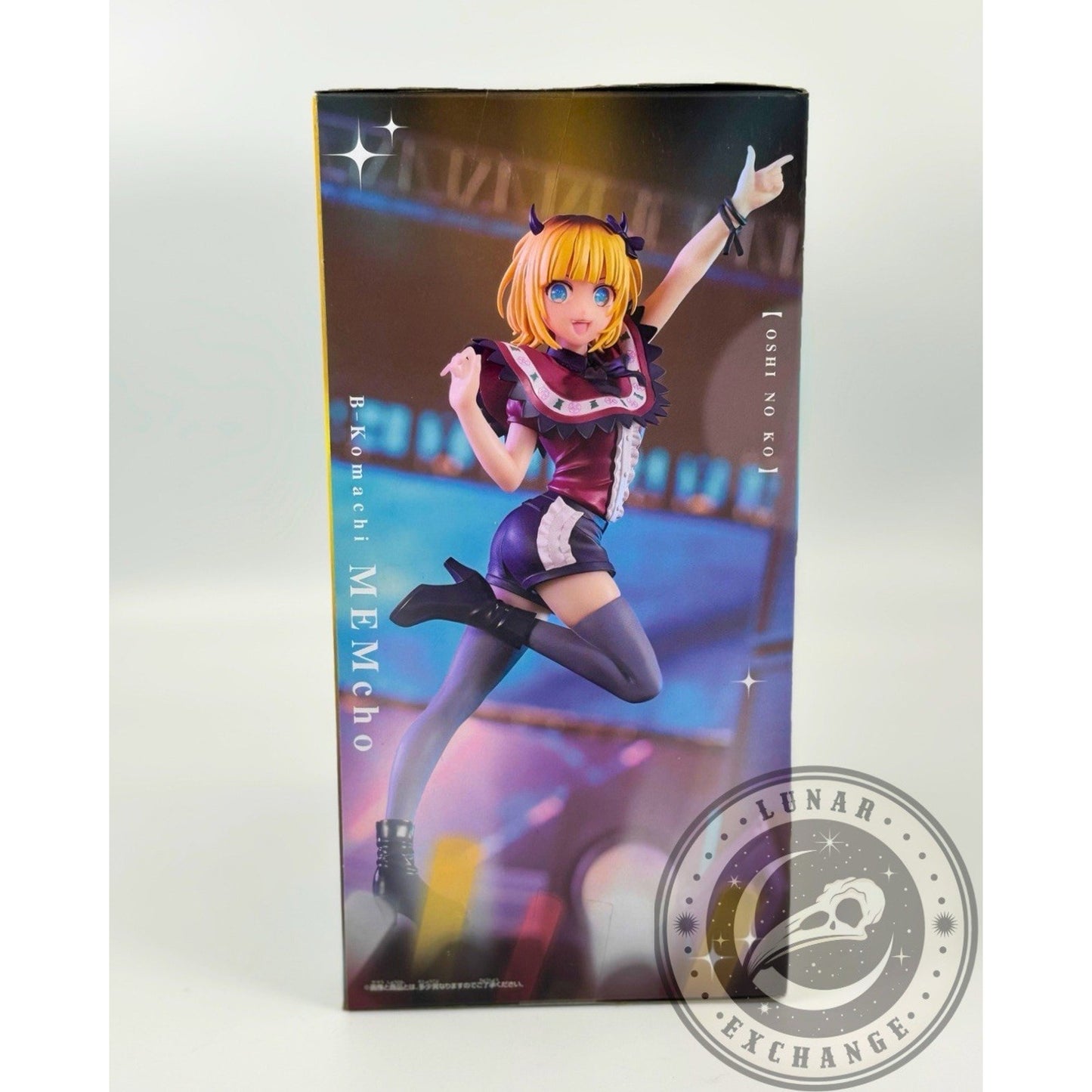 Oshi no Ko Mem-Cho Non-Scale Figure – Banpresto 6.3″ PVC Statue