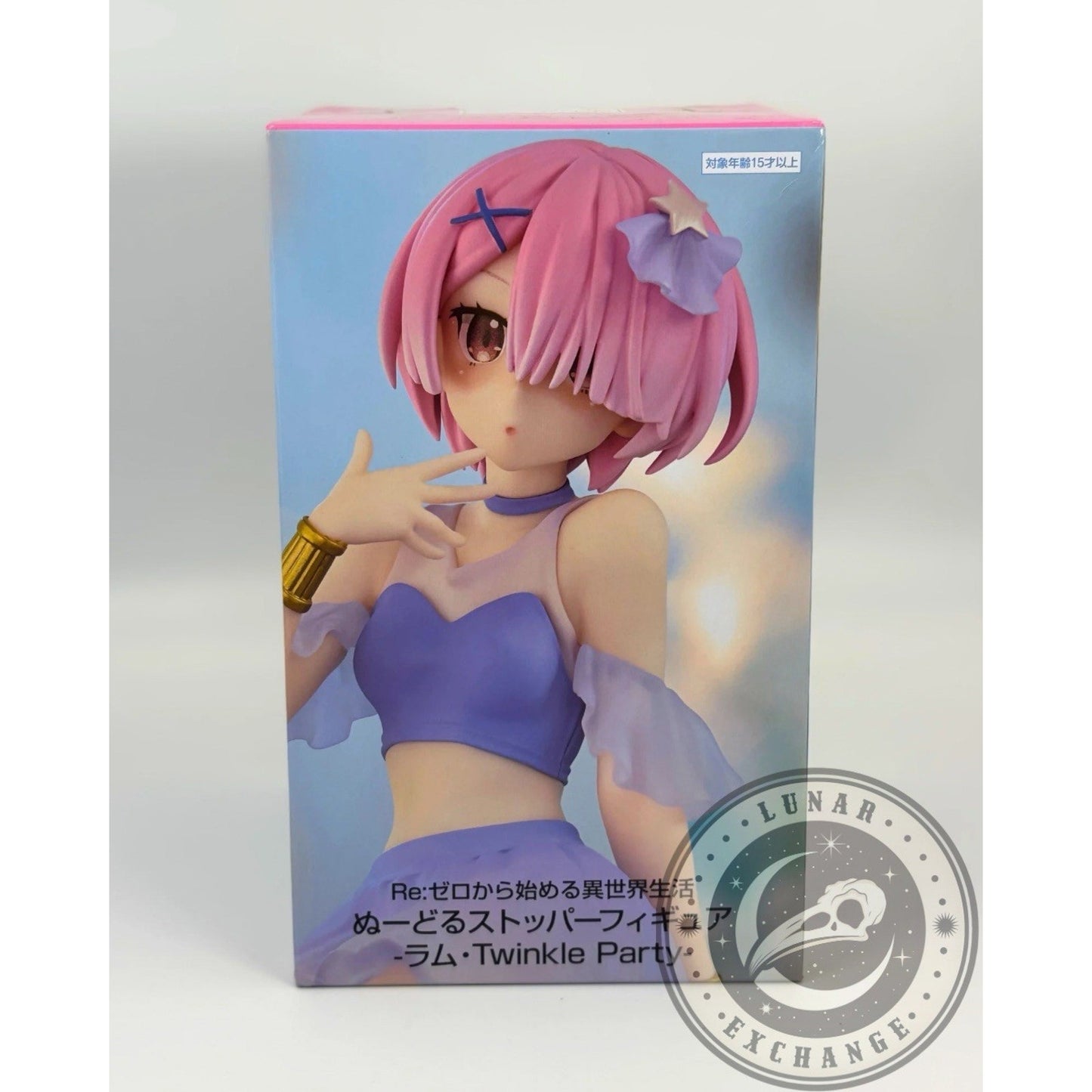 Re:Zero Ram Twinkle Party Noodle Stopper Figure – FuRyu