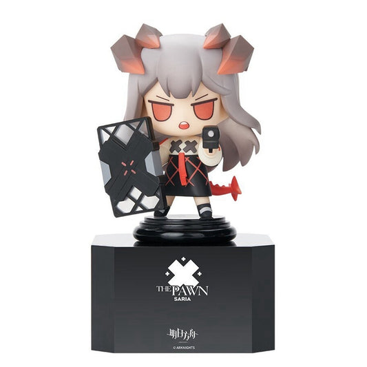 Arknights Chess Piece Series Vol. 2 Saria 4.7″ PVC Figure – Apex