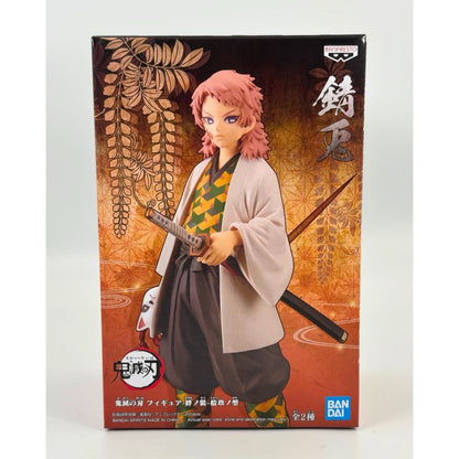 Demon Slayer Kimetsu no Yaiba Figure Collection Vol.19 Sabito – Banpresto