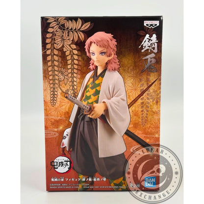 Demon Slayer Kimetsu no Yaiba Figure Collection Vol.19 Sabito – Banpresto
