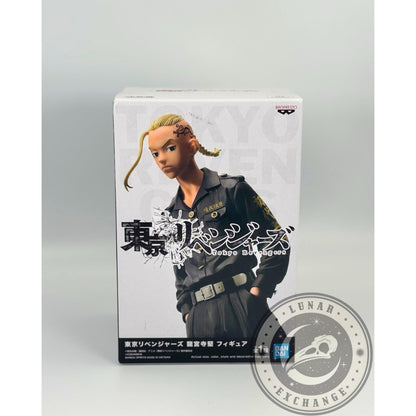 Tokyo Revengers Ken Ryuguji “Draken” 7″ PVC Figure – Banpresto Anime Statue