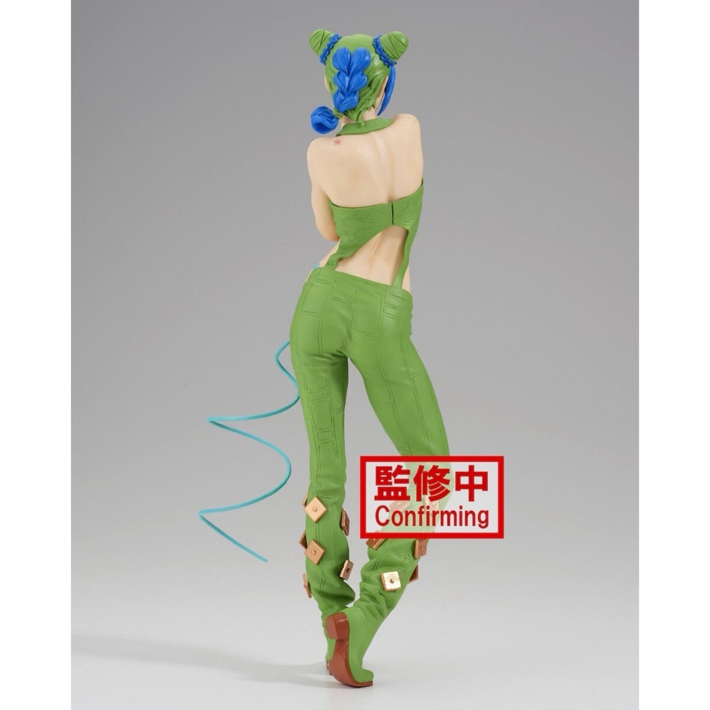 JoJo’s Bizarre Adventure Stone Ocean Jolyne Cujoh Grandista Figure – Banpresto