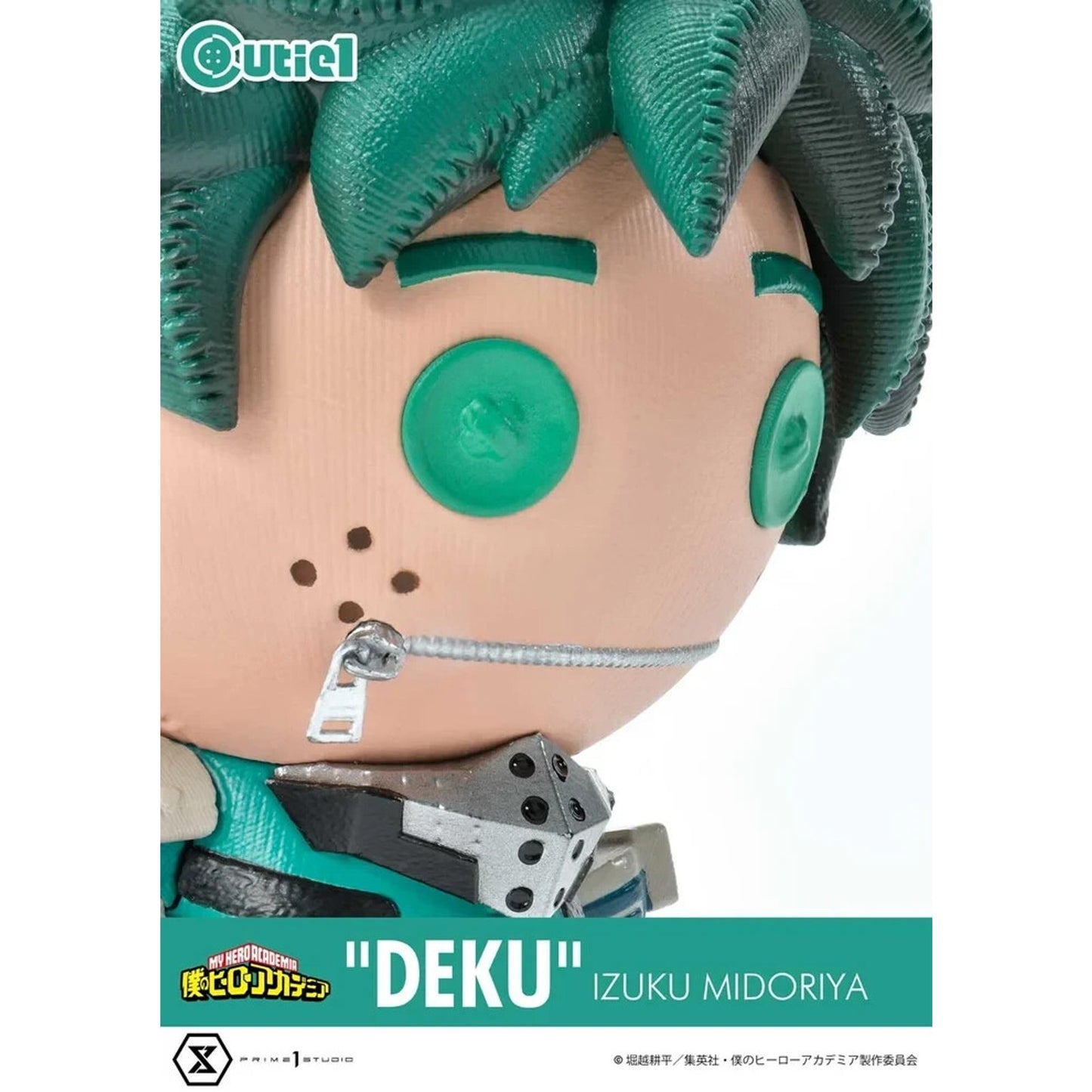 Cutie1 My Hero Academia Izuku Midoriya Vinyl Figure – Prime 1 Studio Collectible