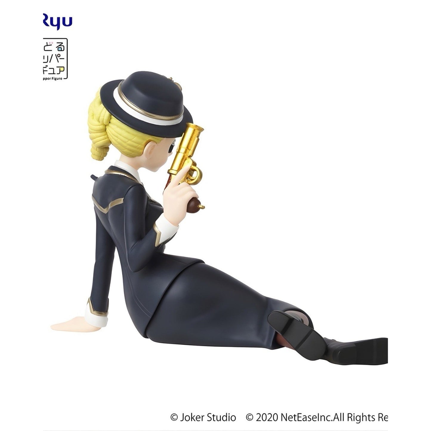 Identity V Martha Behamfil Noodle Stopper Figure – FuRyu Joker Studio