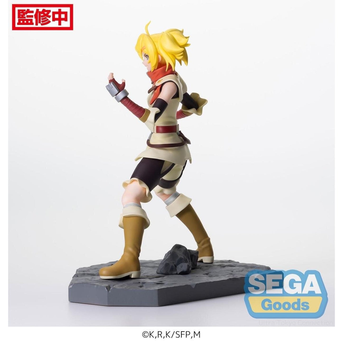 Shangri-La Frontier Oikatzo Luminasta Figure – SEGA Official 7″ PVC Anime Statue