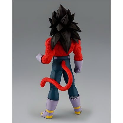 Dragon Ball GT Super Saiyan 4 Vegeta Solid Edge Works Figure – Banpresto
