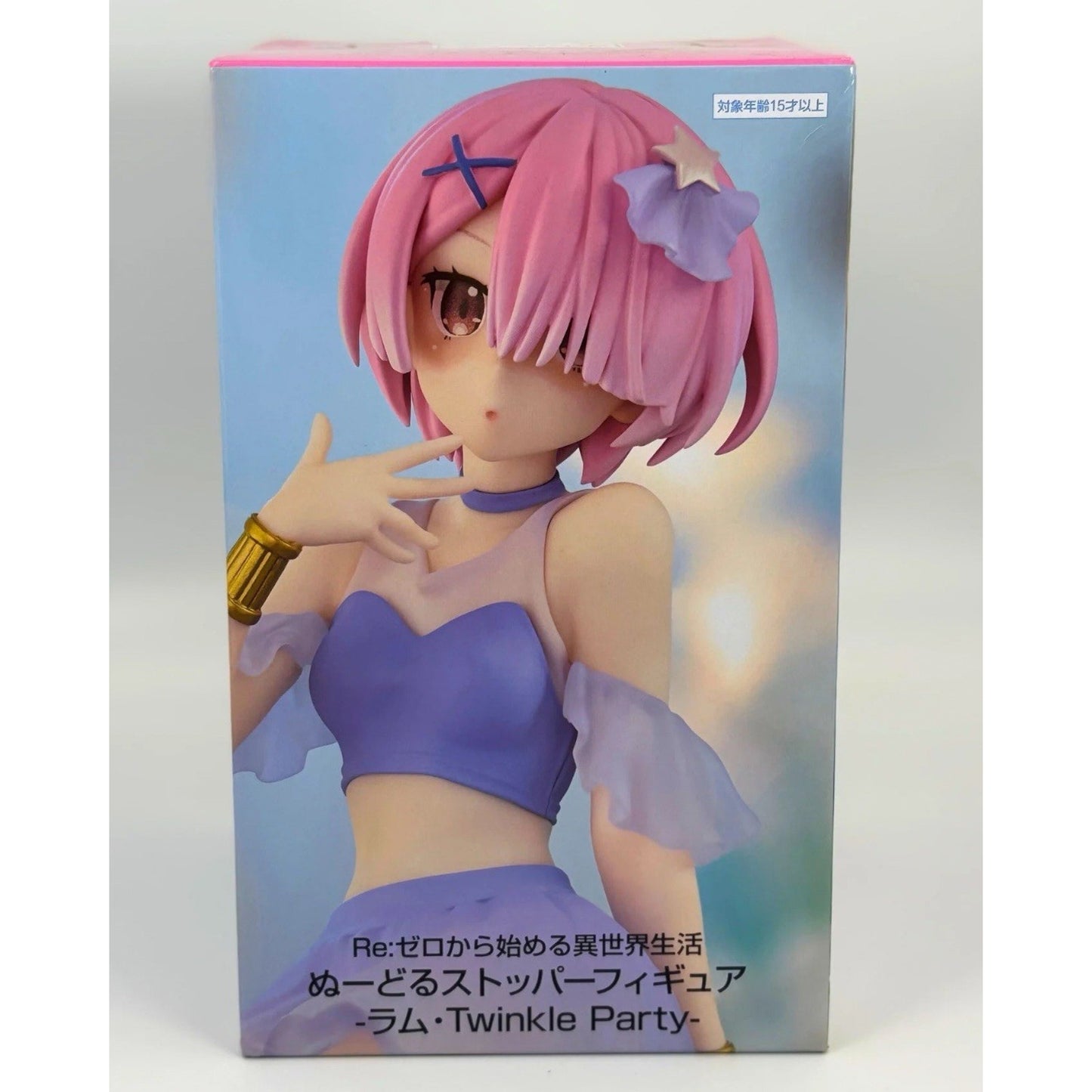 Re:Zero Ram Twinkle Party Noodle Stopper Figure – FuRyu