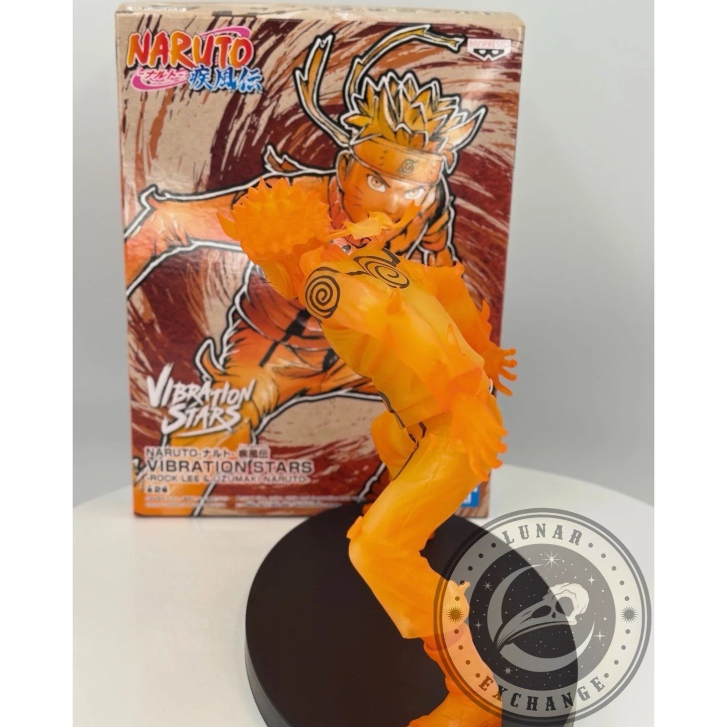 Naruto Shippuden Naruto Uzumaki Nine-Tails Chakra Mode Vibration Stars Figure