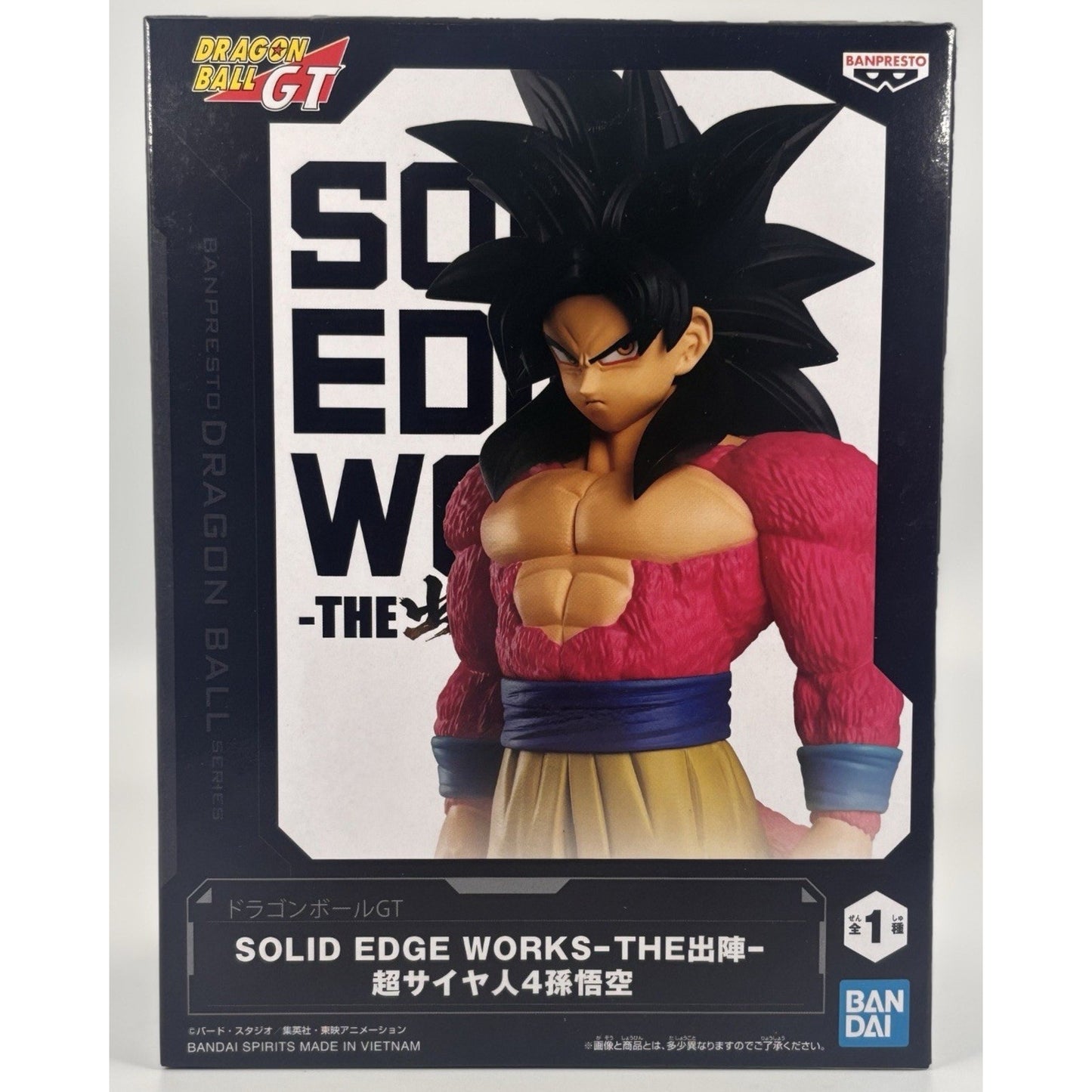 Dragon Ball GT Super Saiyan 4 Son Goku Solid Edge Works Figure – Banpresto