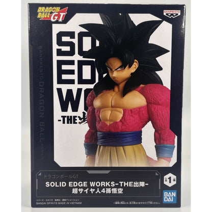 Dragon Ball GT Super Saiyan 4 Son Goku Solid Edge Works Figure – Banpresto