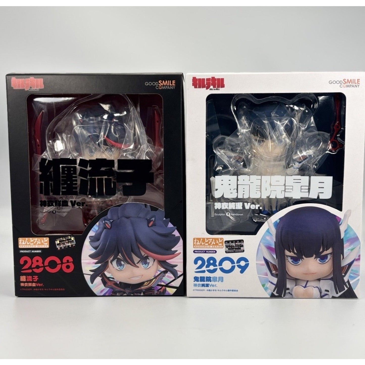 Nendoroid Ryuko Matoi #2808 & Satsuki Kiryuin #2809 Set – Kill la Kill