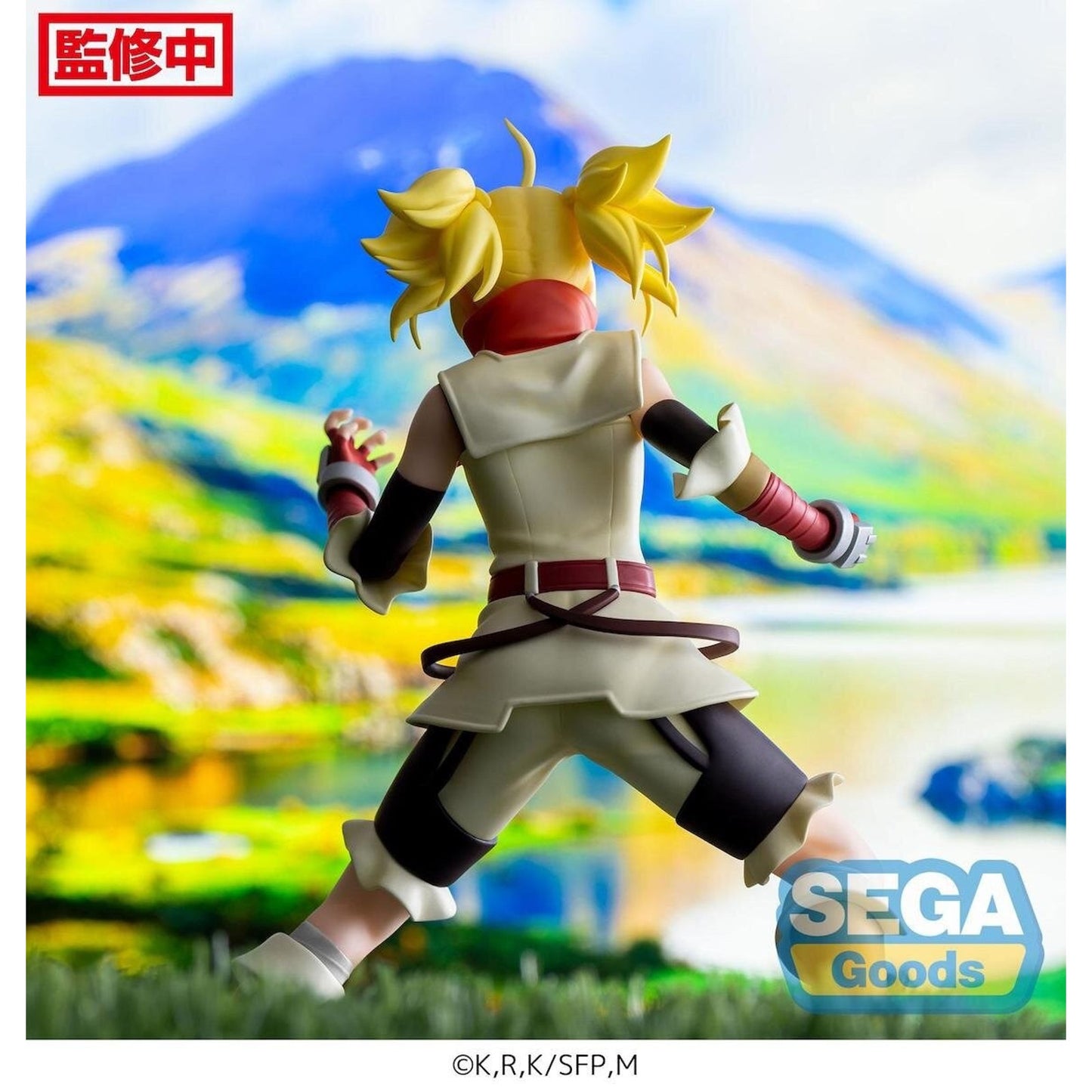Shangri-La Frontier Oikatzo Luminasta Figure – SEGA Official 7″ PVC Anime Statue