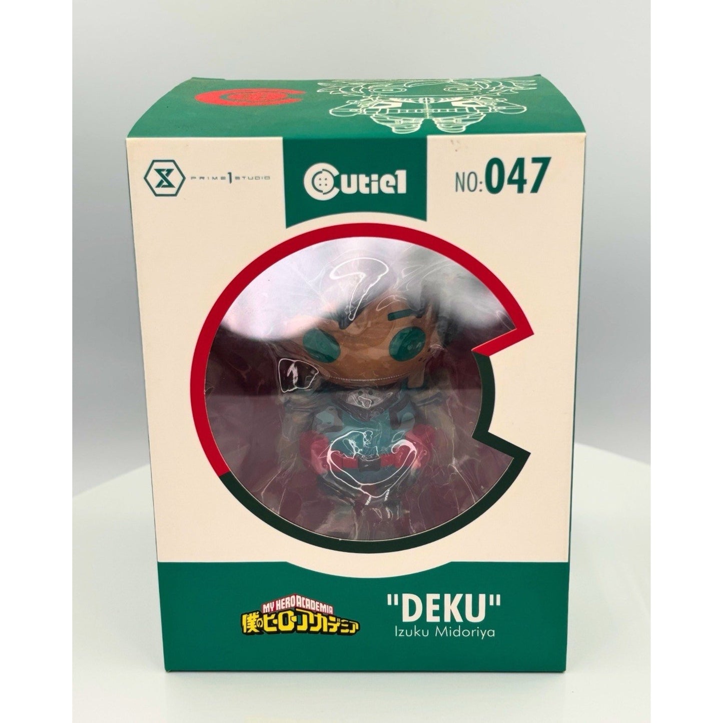 Cutie1 My Hero Academia Izuku Midoriya Vinyl Figure – Prime 1 Studio Collectible